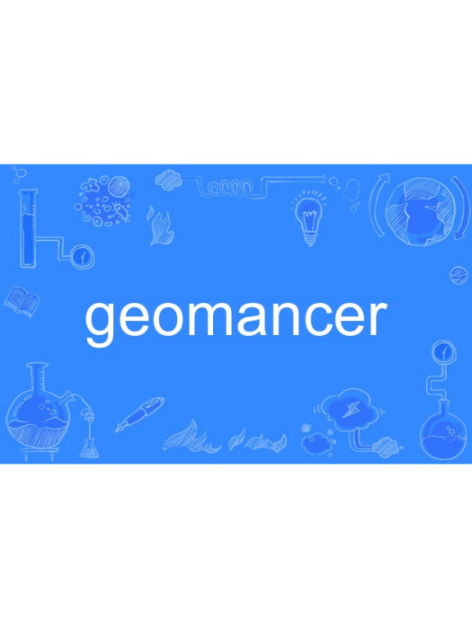 geomancer geomancer