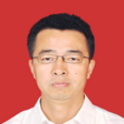 陳永明(原平市人民政府副市長(掛職)) 陳永明(原平市人民政府副市長(掛職))