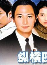 陳靖允 陳靖允