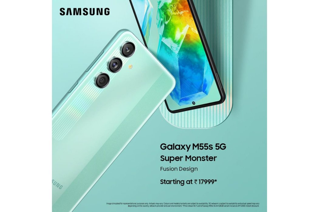 三星Galaxy M55s