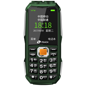 天語Q31