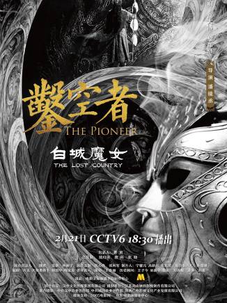 黎郡格 黎郡格
