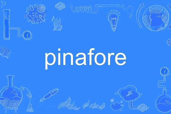 pinafore pinafore