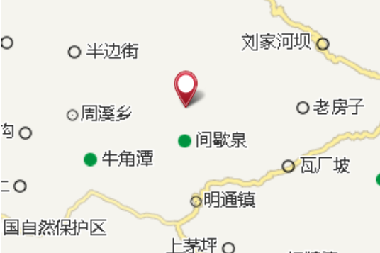 老木寨 老木寨