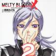 MELTY BLOOD X (2)