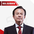 奚志康 奚志康