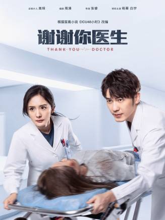 王晨 王晨