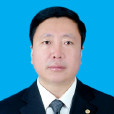 劉玉泉(湯原縣人大常委會副主任) 劉玉泉(湯原縣人大常委會副主任)