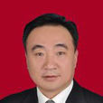 魏建榮(甘肅省甘南州原州委書記) 魏建榮(甘肅省甘南州原州委書記)