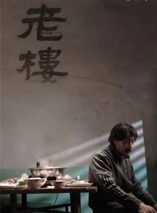 錢飛宇 錢飛宇