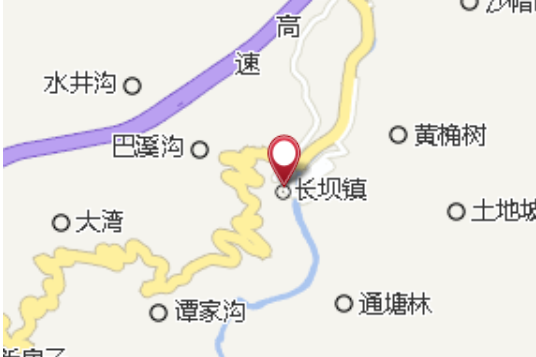 長壩片區 長壩片區