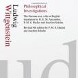 Philosophical Investigations Philosophical Investigations
