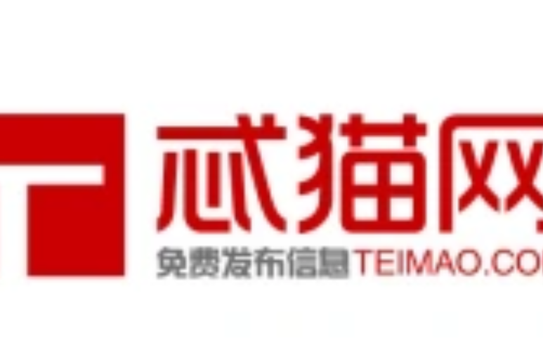 忒貓網 忒貓網