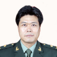 唐金樹 唐金樹