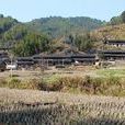 溪尾村(江西尋烏縣晨光鎮下轄村) 溪尾村(江西尋烏縣晨光鎮下轄村)