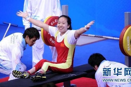 申貞姬