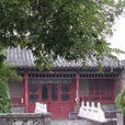 石家清真寺 石家清真寺