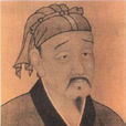 匡章 匡章