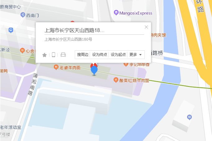 天山西路180弄 天山西路180弄