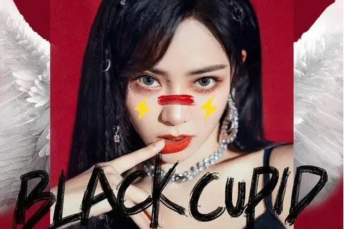 Black Cupid