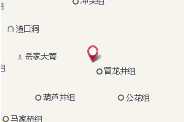 狗坡落沖 狗坡落沖
