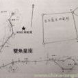 盱眙星 盱眙星