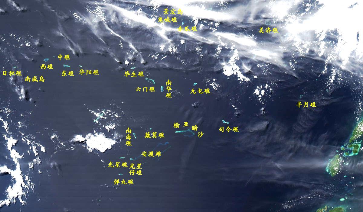 南沙群島南部衛星圖