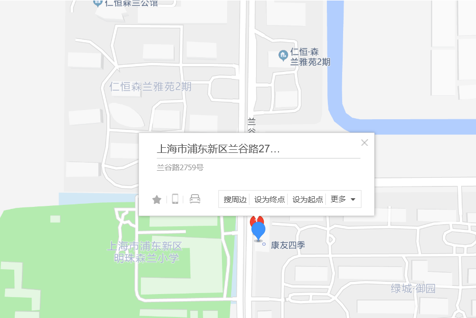 蘭谷路2759號 蘭谷路2759號