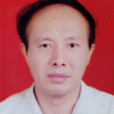 譚學顯 譚學顯