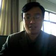 王忠國(昌吉學院講師) 王忠國(昌吉學院講師)