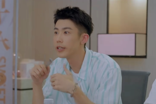 Eleven(都市愛情日常寫生劇《愛情應該有的樣子》中的角色) Eleven(都市愛情日常寫生劇《愛情應該有的樣子》中的角色)