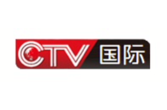 重慶電視台國際頻道
