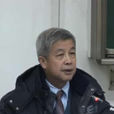方漢文