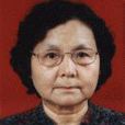 孫潔冰 孫潔冰