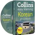 Collins Gem – Collins Easy Learning Korean Phrasebook and CD Pack Collins Gem – Collins Easy Learning Korean Phrasebook and CD Pack
