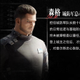 森格(動畫《靈籠》中的角色) 森格(動畫《靈籠》中的角色)