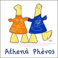 2004年雅典奧運會吉祥物