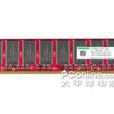 Kingmax 256M DDR333 Kingmax 256M DDR333