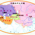 保加爾汗國 保加爾汗國