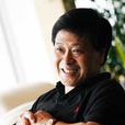 蔡南海 蔡南海