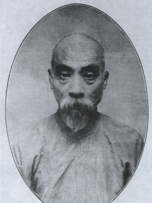 高覲昌 高覲昌