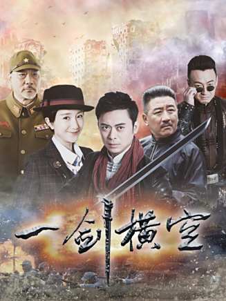 段雲瀚