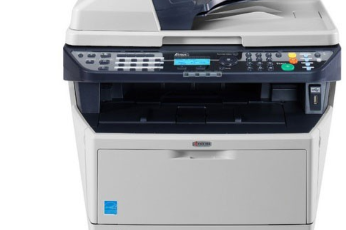 京瓷FS-1128MFP 京瓷FS-1128MFP