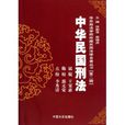 兩小無猜條款 兩小無猜條款