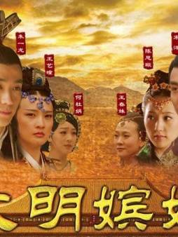 宋洋(中國內地男演員) 宋洋(中國內地男演員)