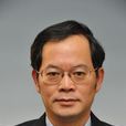 葛建中(湖南省教育廳巡視員) 葛建中(湖南省教育廳巡視員)