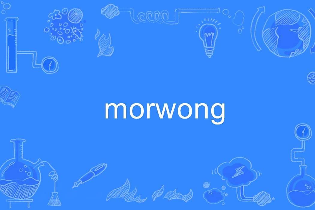 morwong morwong
