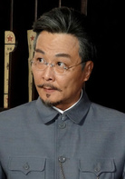 盾神