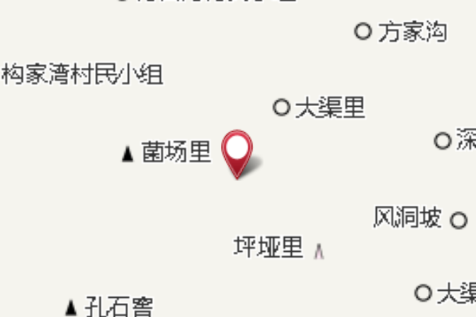 淡家溝 淡家溝