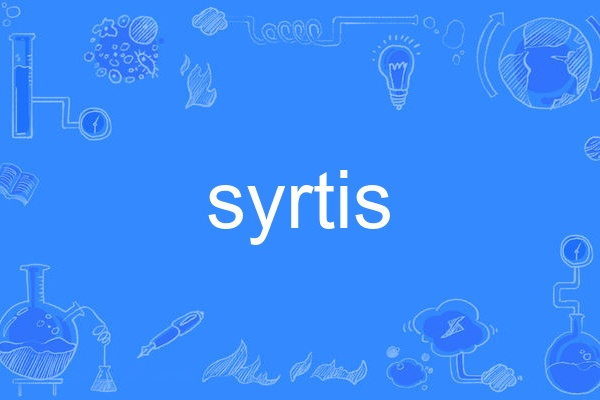 syrtis syrtis
